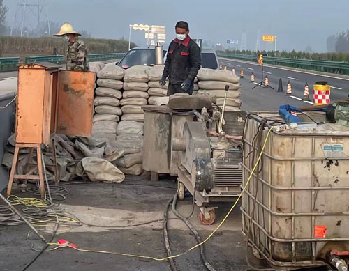 光泽高速公路高压注浆